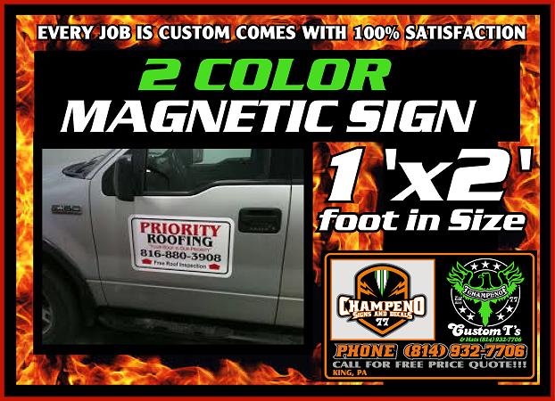 Custom Magnetic Signs - Bulk Magnetic Signs - Two Color Magnetic Signs - Cheap Magnetic Signs - Reasonable Price Magnetic Signs 